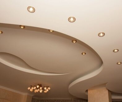 A picture depicting one of the types of ceilings discussed in the article.